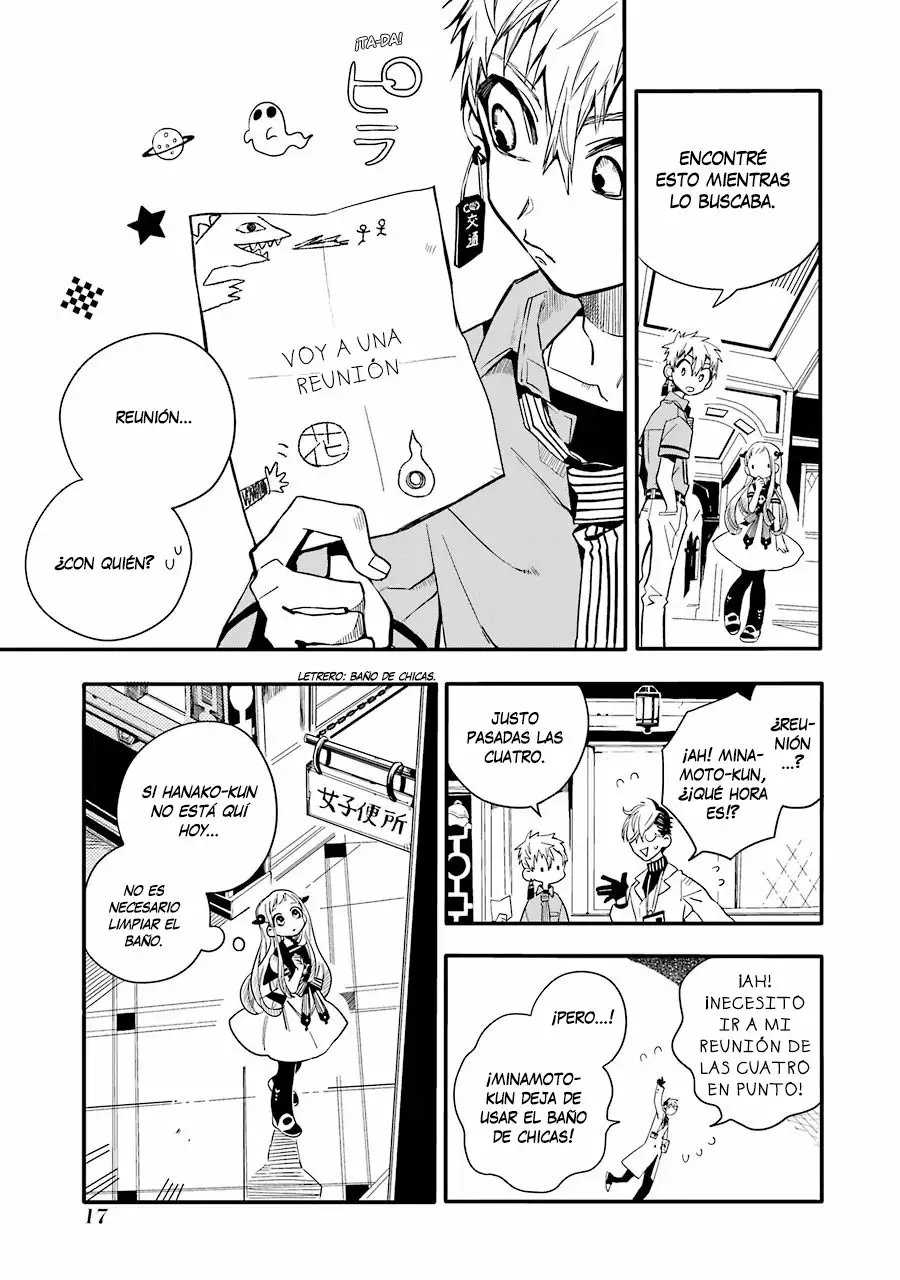 Jibaku Shounen Hanako-kun Capítulo 11 - Página 19