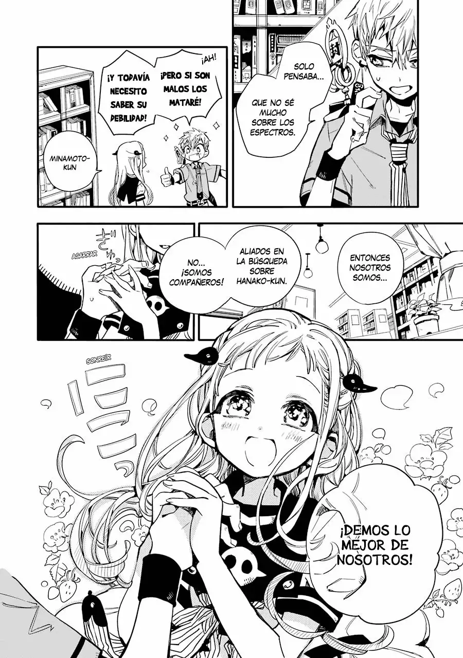 Jibaku Shounen Hanako-kun Capítulo 11 - Página 22