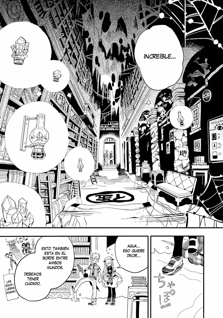 Jibaku Shounen Hanako-kun Capítulo 11 - Página 25