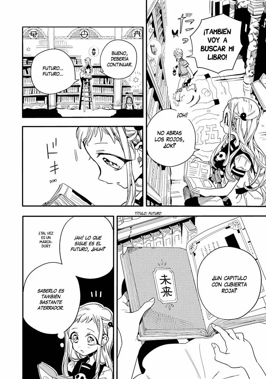 Jibaku Shounen Hanako-kun Capítulo 11 - Página 32