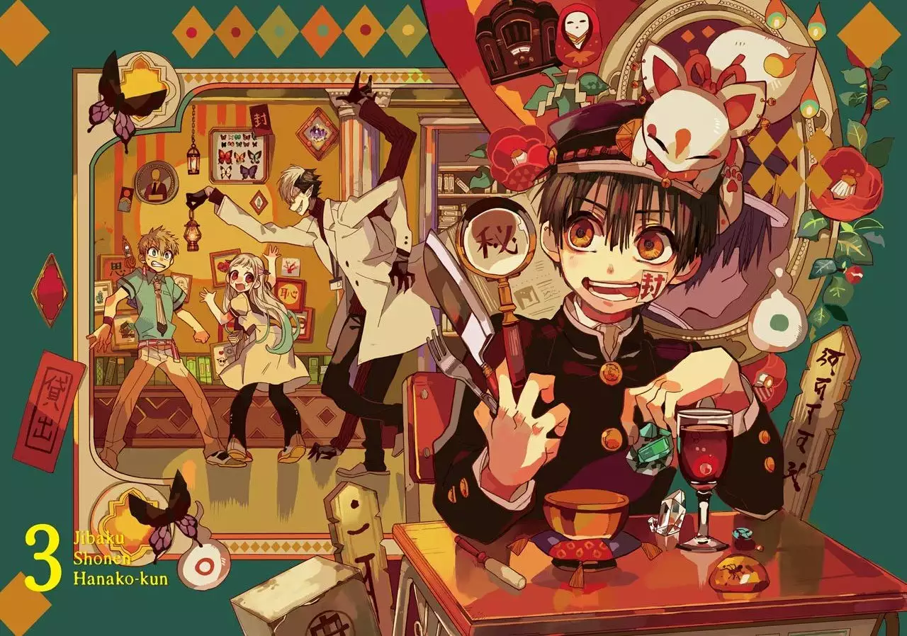 Jibaku Shounen Hanako-kun Capítulo 11 - Página 4