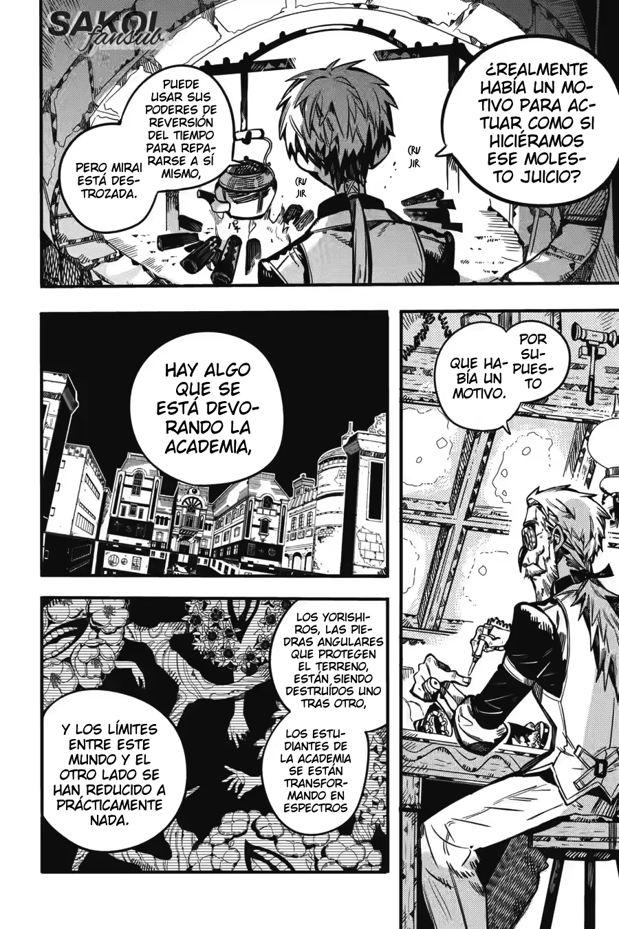 Jibaku Shounen Hanako-kun Capítulo 111 - Página 25