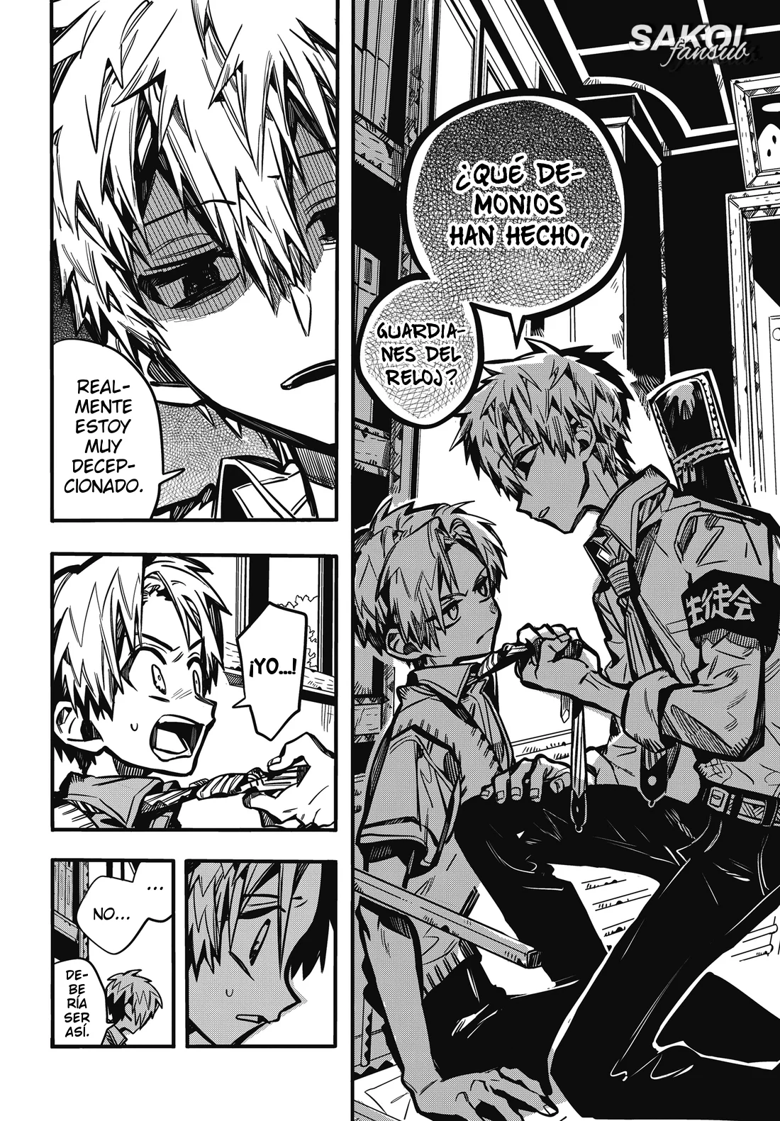 Jibaku Shounen Hanako-kun Capítulo 112 - Página 25