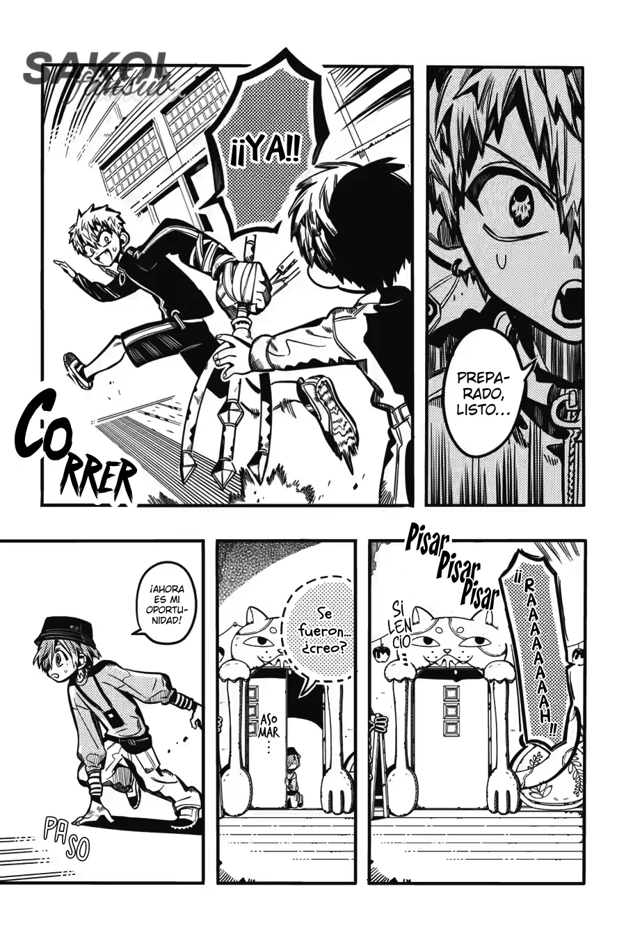 Jibaku Shounen Hanako-kun Capítulo 116 - Página 22