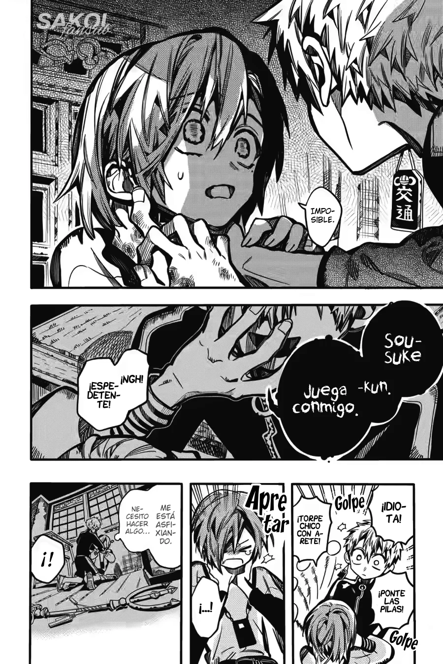 Jibaku Shounen Hanako-kun Capítulo 116 - Página 34