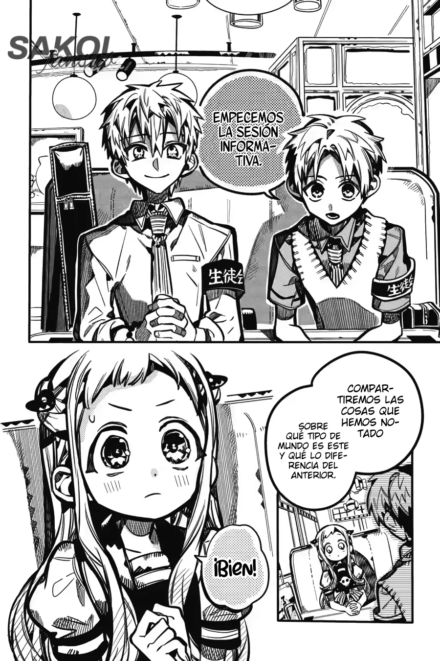 Jibaku Shounen Hanako-kun Capítulo 117 - Página 6