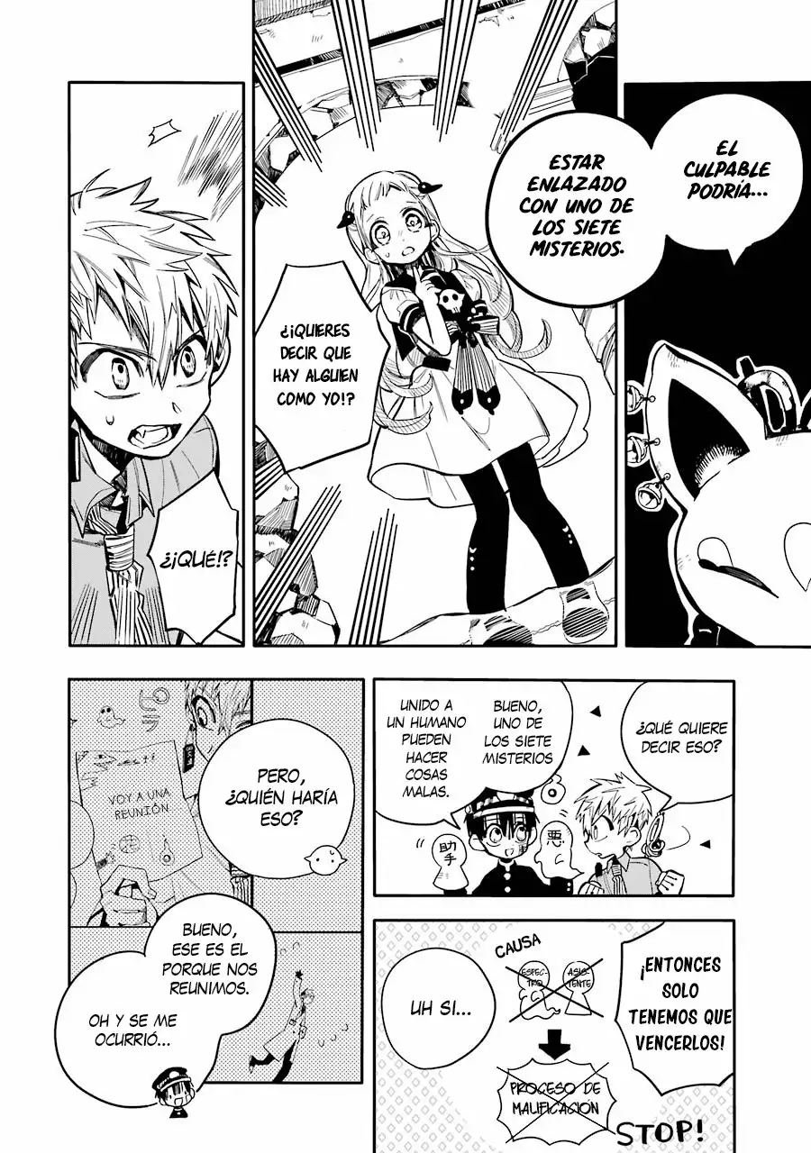 Jibaku Shounen Hanako-kun Capítulo 12 - Página 13