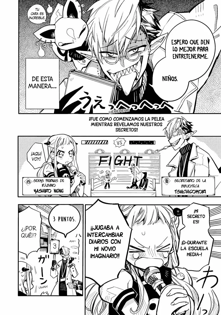 Jibaku Shounen Hanako-kun Capítulo 12 - Página 21