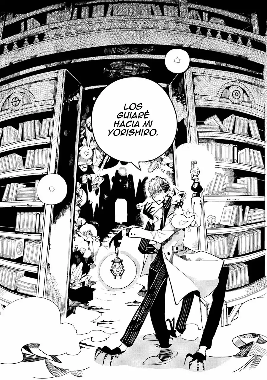 Jibaku Shounen Hanako-kun Capítulo 12 - Página 34