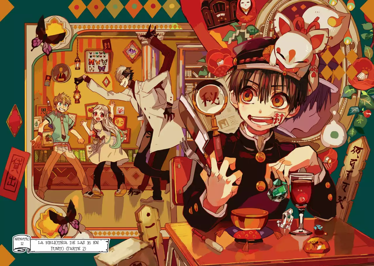 Jibaku Shounen Hanako-kun Capítulo 12 - Página 4