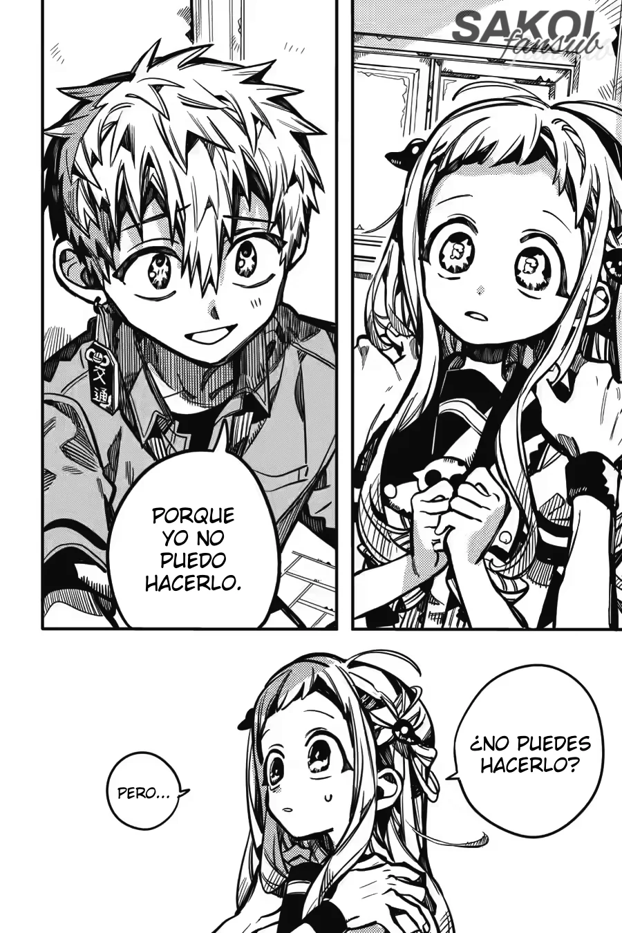 Jibaku Shounen Hanako-kun Capítulo 120 - Página 17