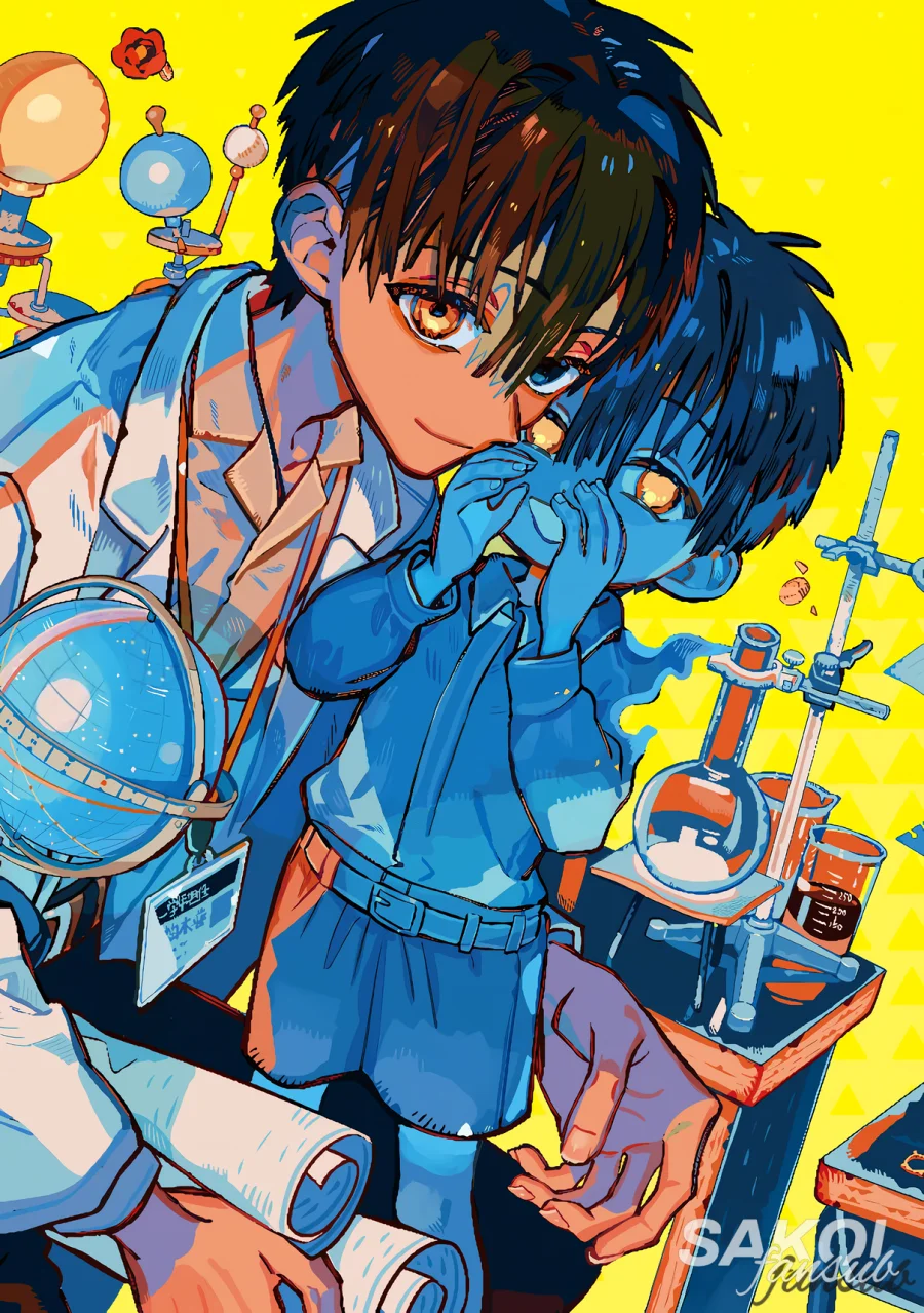 Jibaku Shounen Hanako-kun Capítulo 121 - Página 3