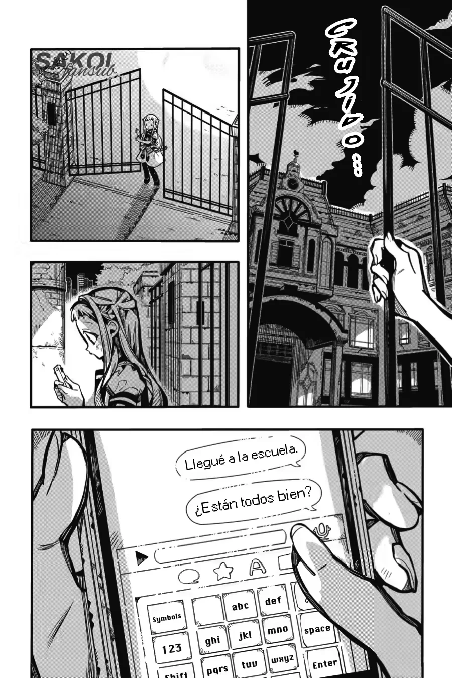 Jibaku Shounen Hanako-kun Capítulo 122 - Página 5