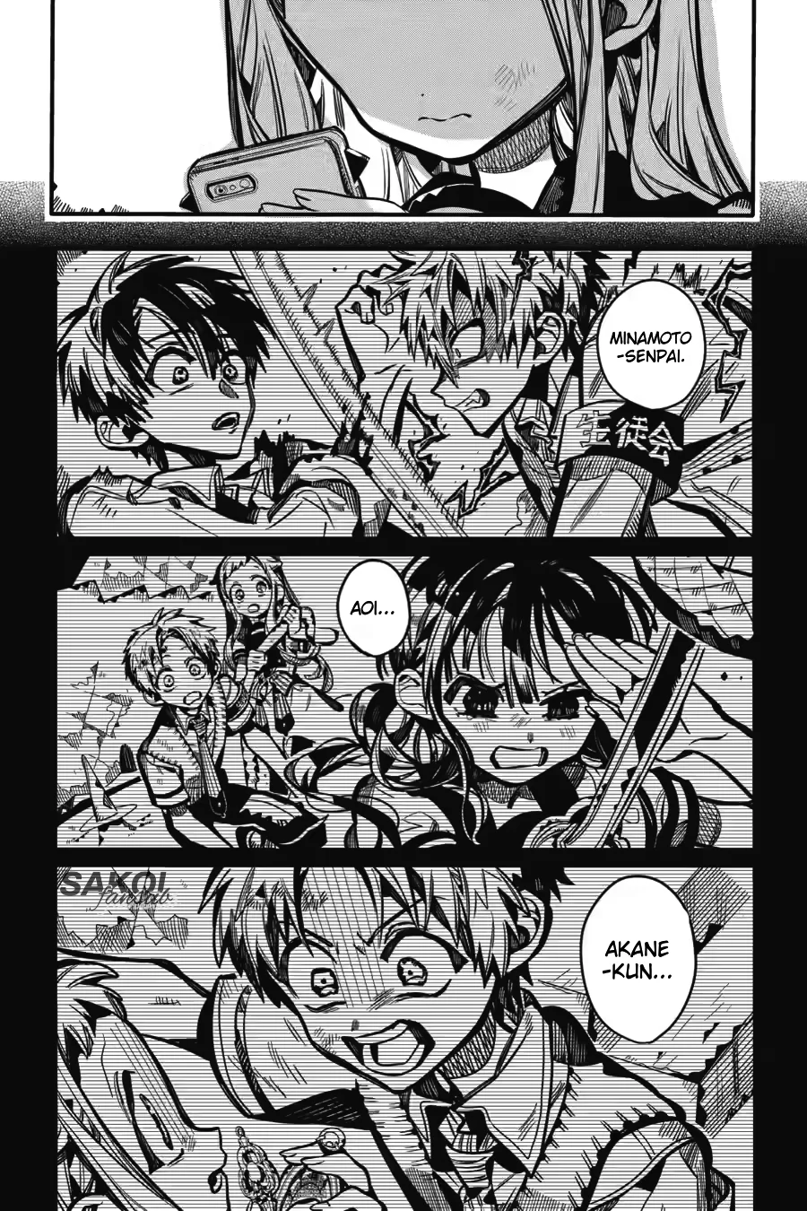 Jibaku Shounen Hanako-kun Capítulo 122 - Página 6