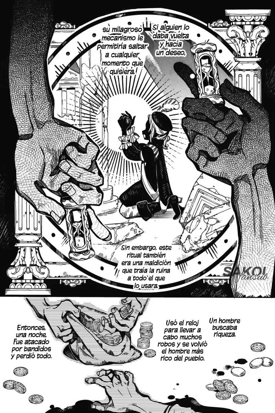 Jibaku Shounen Hanako-kun Capítulo 125 - Página 20