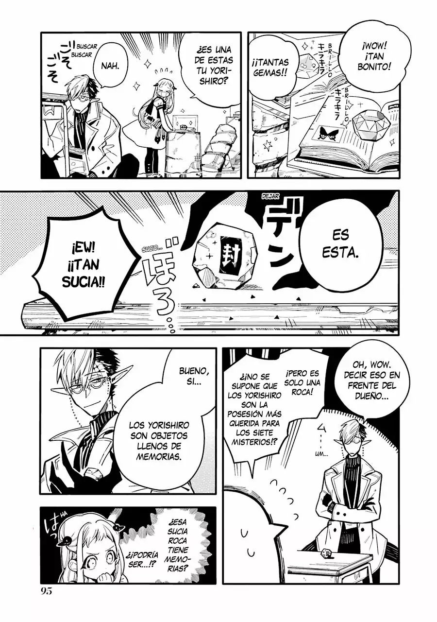 Jibaku Shounen Hanako-kun Capítulo 13 - Página 16