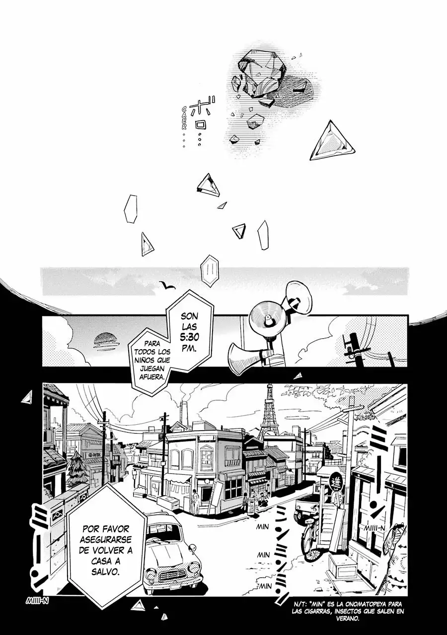 Jibaku Shounen Hanako-kun Capítulo 13 - Página 22