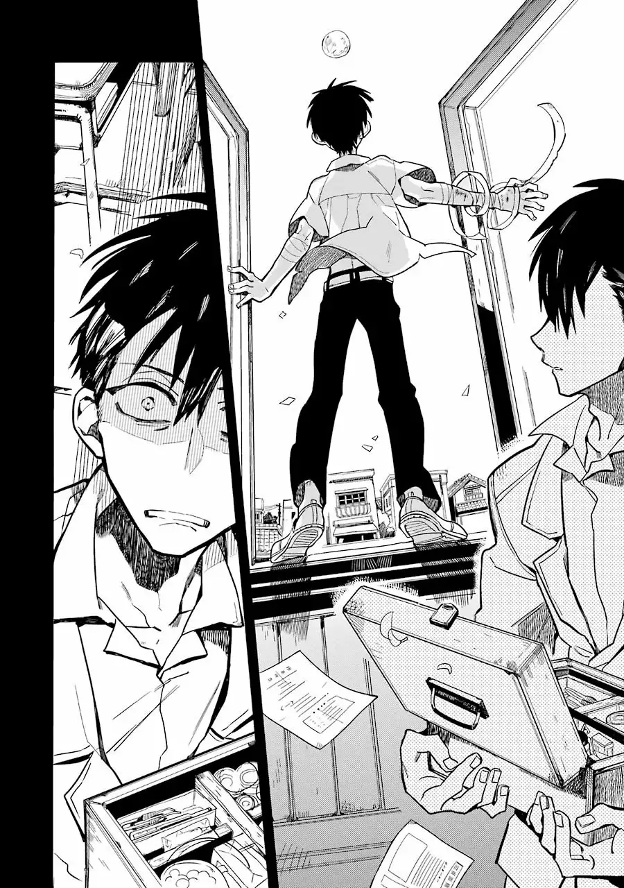 Jibaku Shounen Hanako-kun Capítulo 14 - Página 13