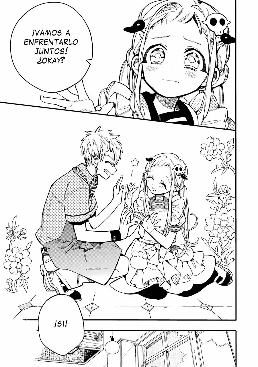 Jibaku Shounen Hanako-kun Capítulo 15 - Página 22