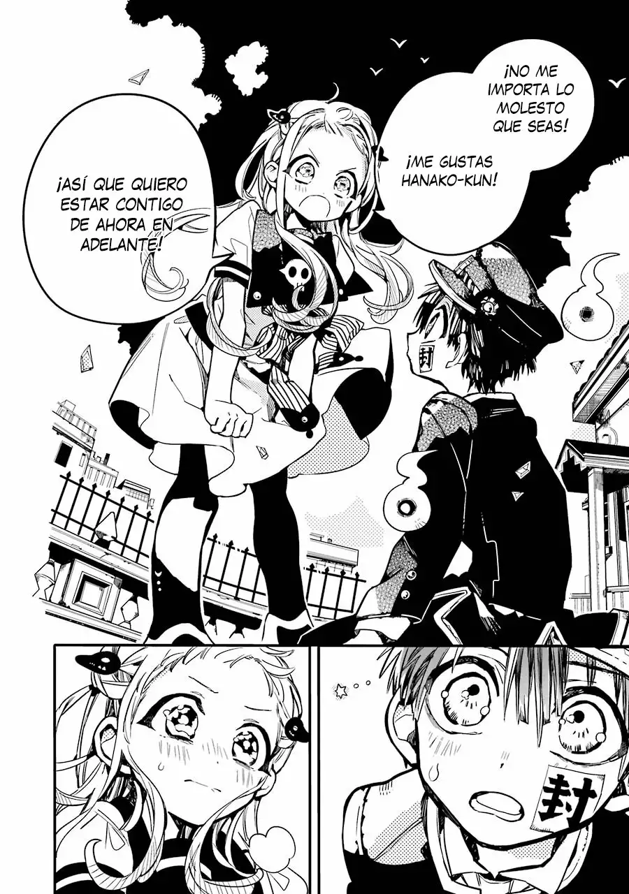 Jibaku Shounen Hanako-kun Capítulo 15 - Página 33