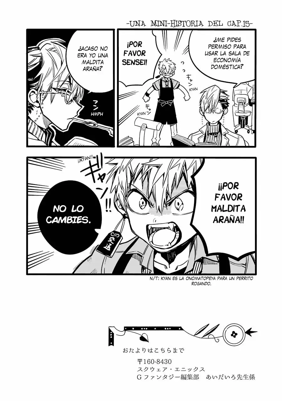 Jibaku Shounen Hanako-kun Capítulo 15 - Página 41