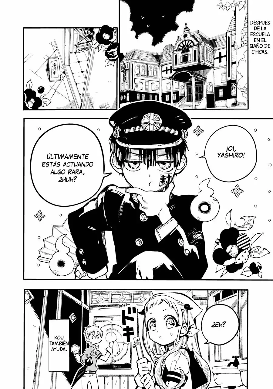 Jibaku Shounen Hanako-kun Capítulo 15 - Página 5