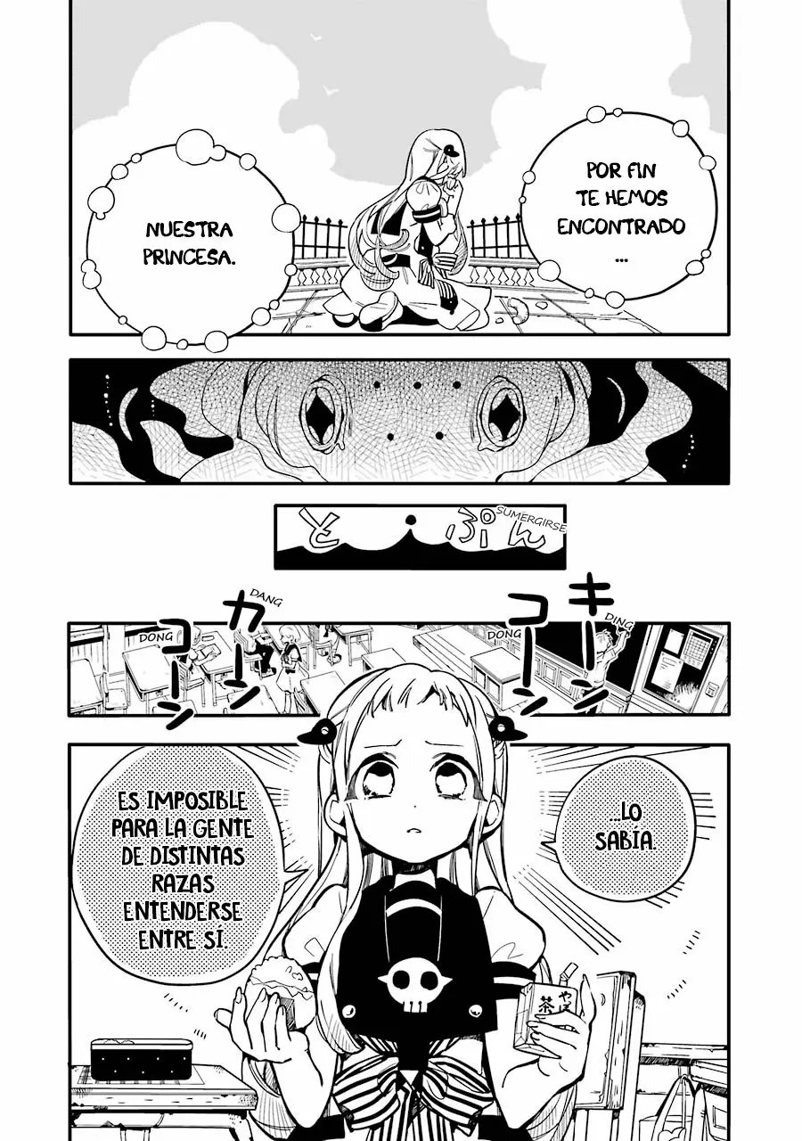 Jibaku Shounen Hanako-kun Capítulo 16 - Página 19