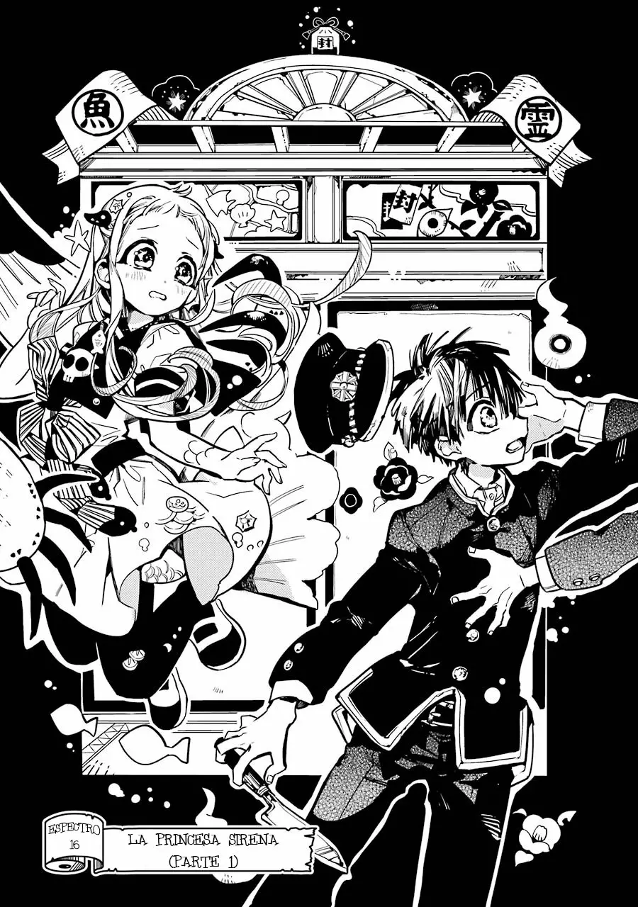 Jibaku Shounen Hanako-kun Capítulo 16 - Página 8