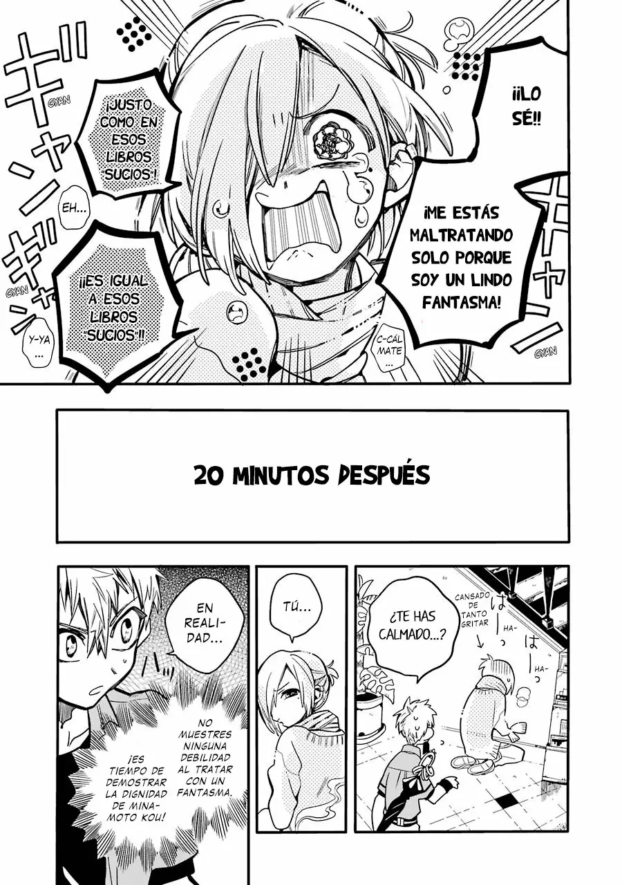 Jibaku Shounen Hanako-kun Capítulo 18 - Página 15