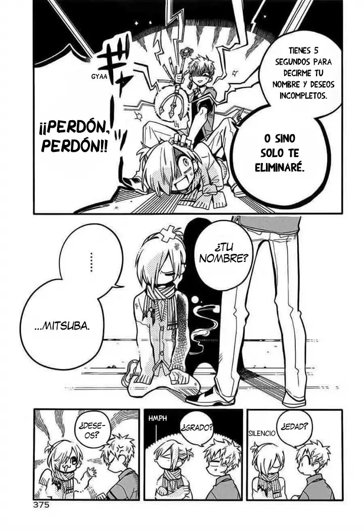 Jibaku Shounen Hanako-kun Capítulo 18 - Página 17