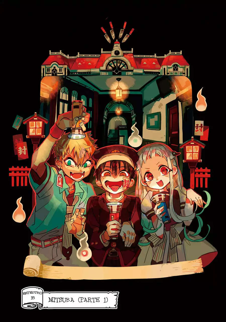 Jibaku Shounen Hanako-kun Capítulo 18 - Página 4