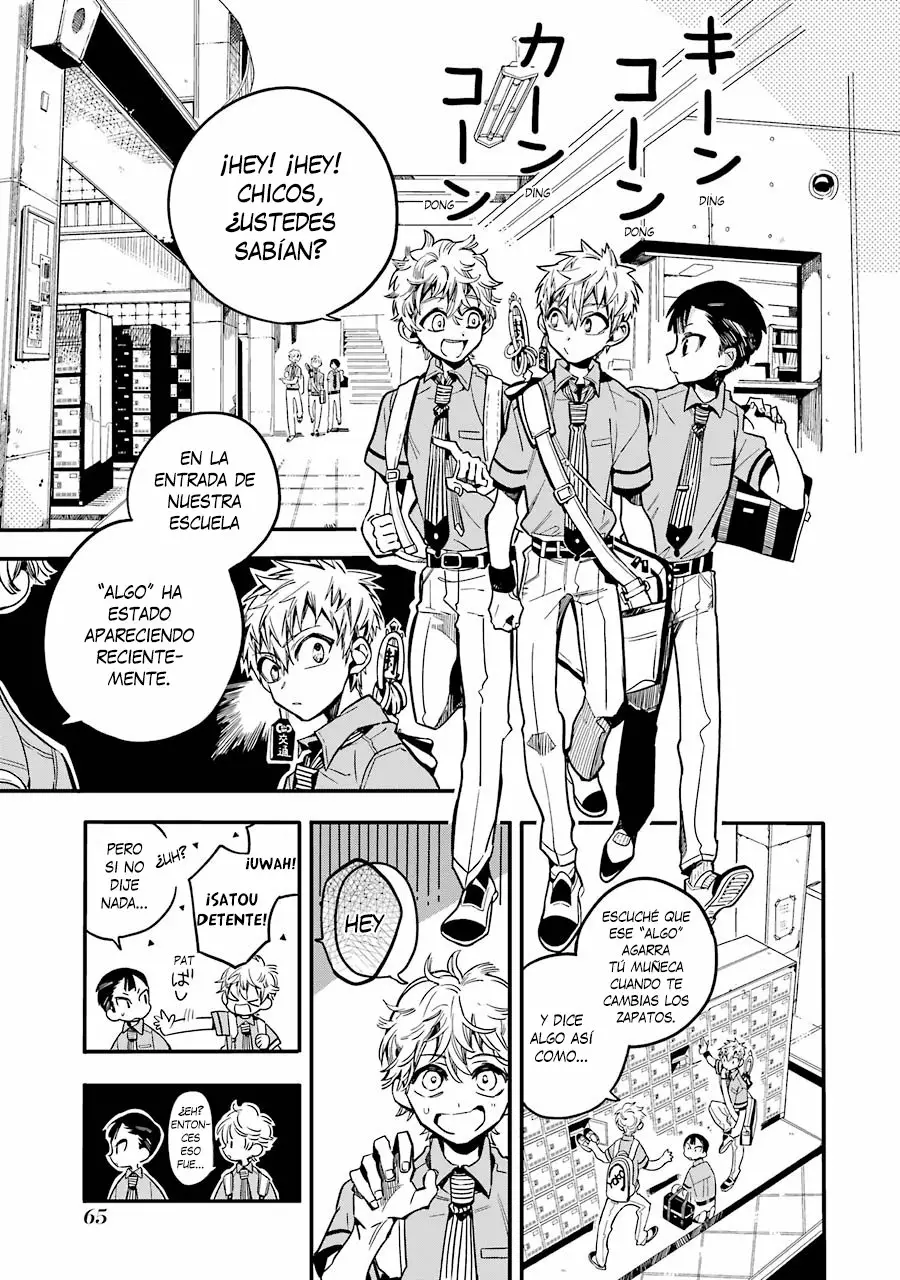 Jibaku Shounen Hanako-kun Capítulo 18 - Página 5