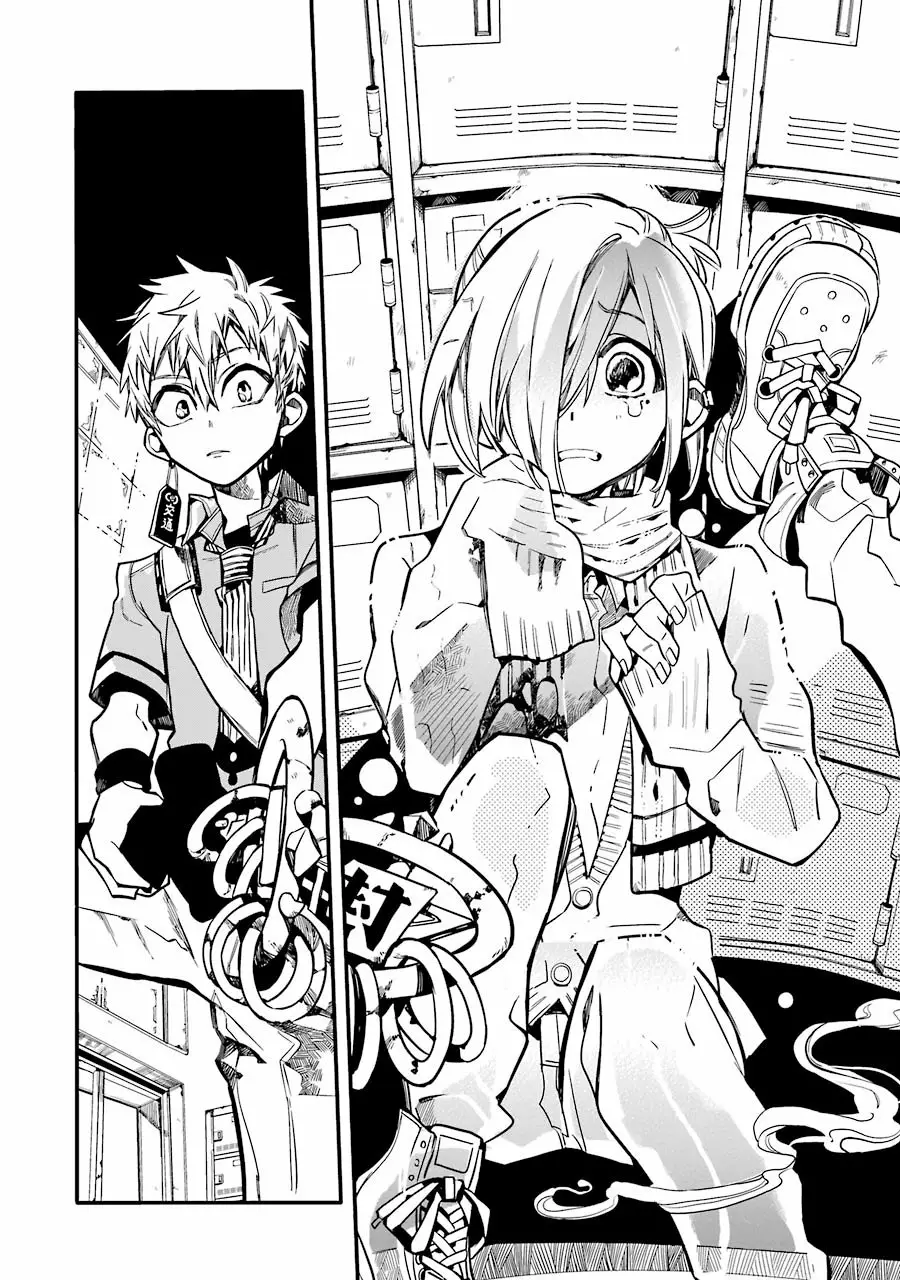 Jibaku Shounen Hanako-kun Capítulo 18 - Página 8