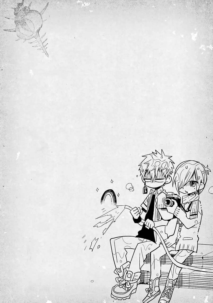 Jibaku Shounen Hanako-kun Capítulo 19 - Página 34