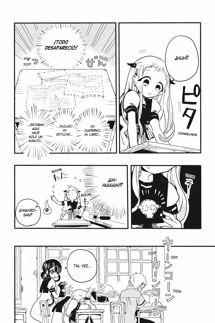 Jibaku Shounen Hanako-kun Capítulo 2 - Página 12