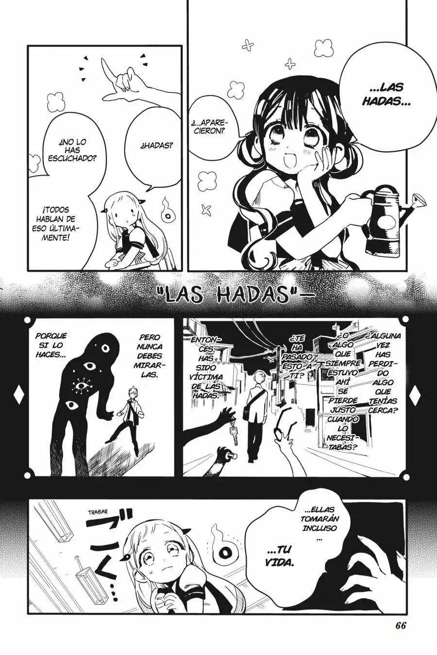 Jibaku Shounen Hanako-kun Capítulo 2 - Página 13