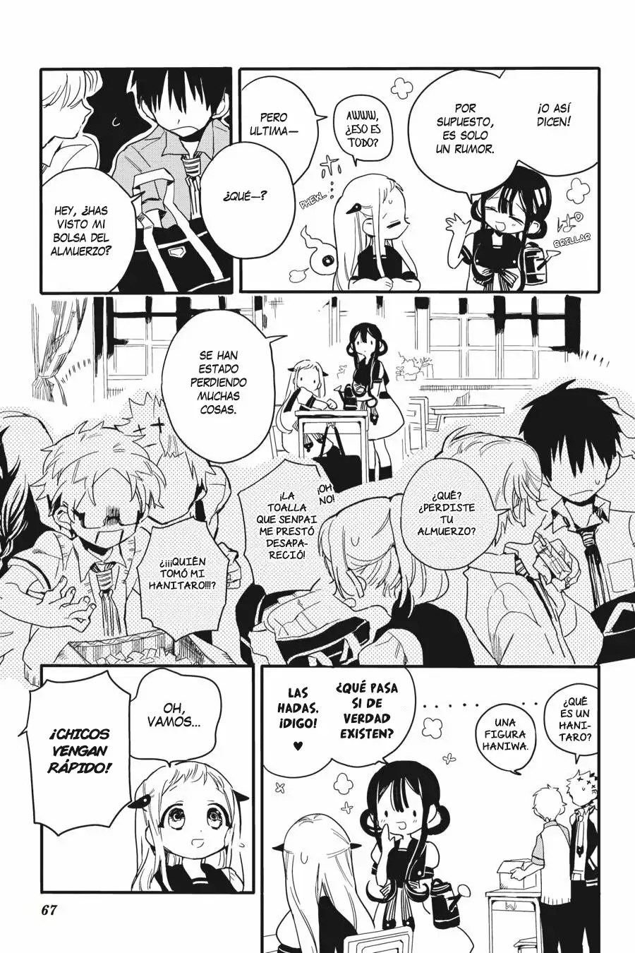 Jibaku Shounen Hanako-kun Capítulo 2 - Página 14