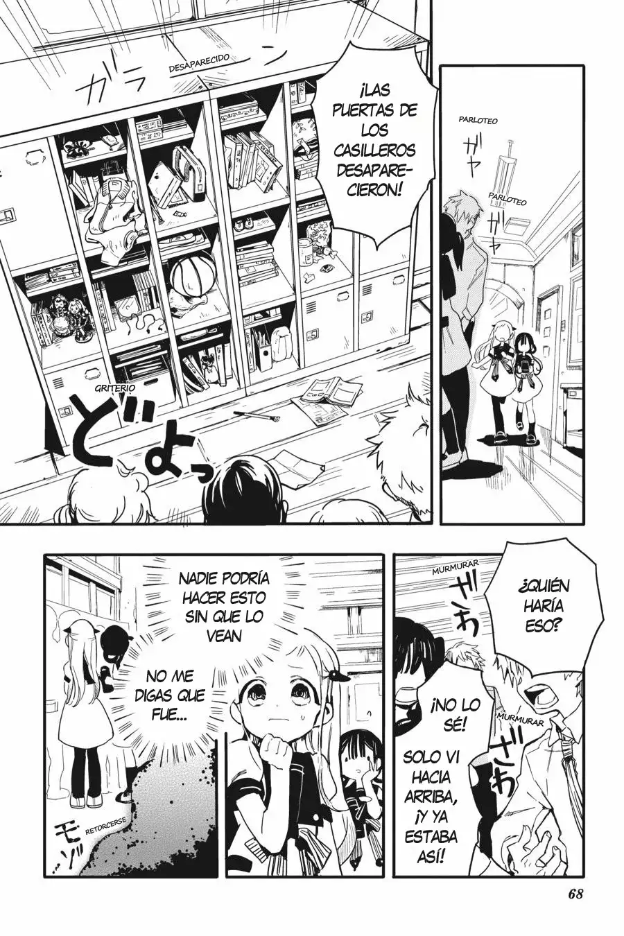 Jibaku Shounen Hanako-kun Capítulo 2 - Página 15