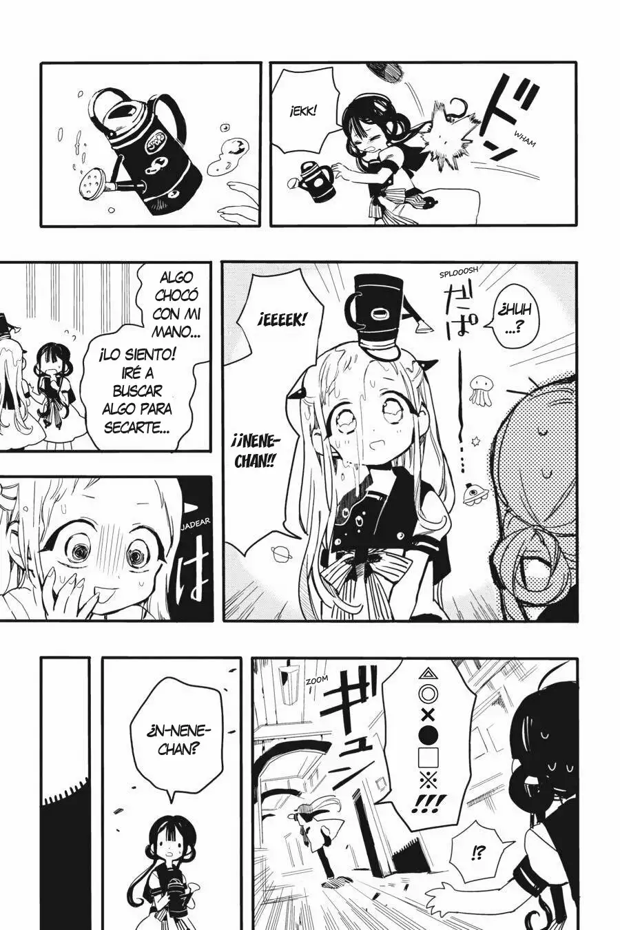 Jibaku Shounen Hanako-kun Capítulo 2 - Página 16