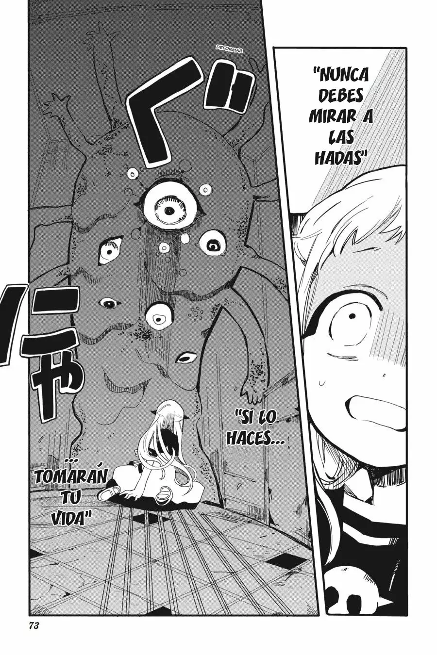 Jibaku Shounen Hanako-kun Capítulo 2 - Página 20