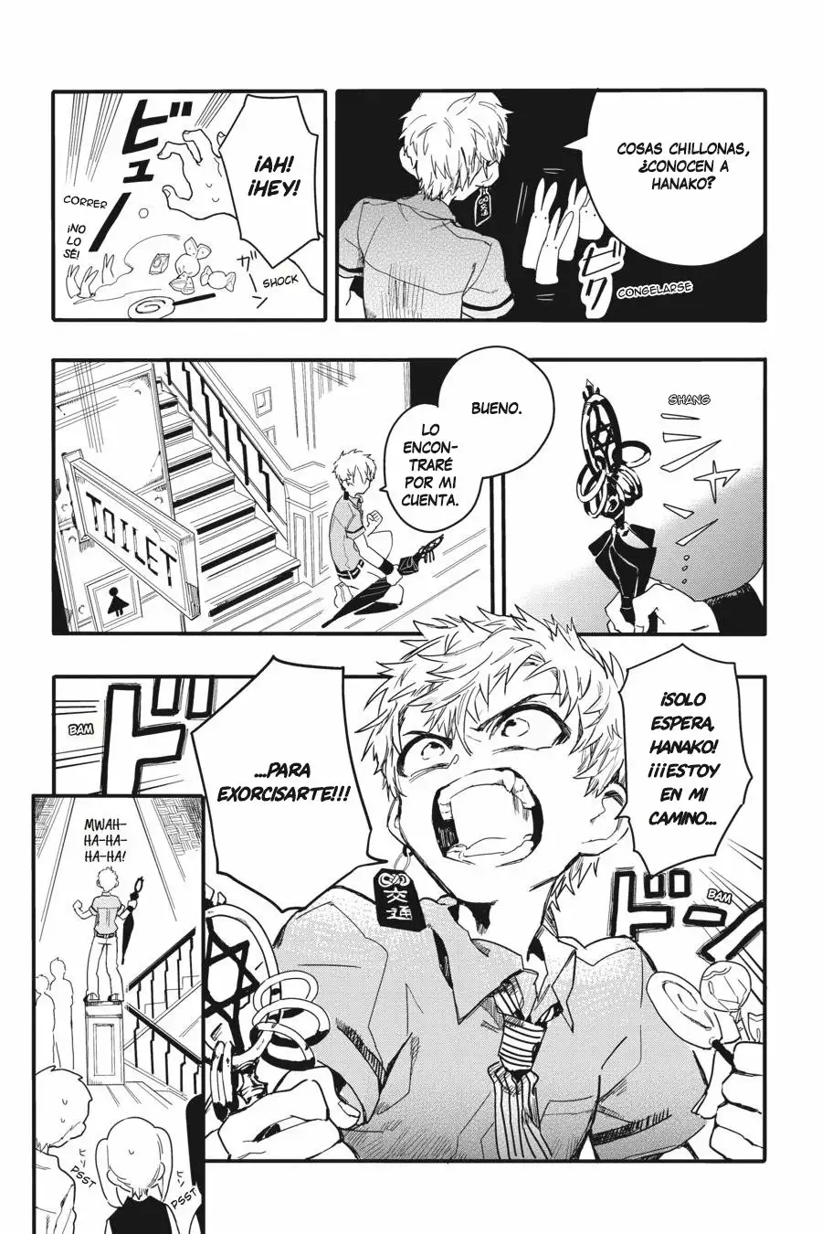 Jibaku Shounen Hanako-kun Capítulo 2 - Página 36