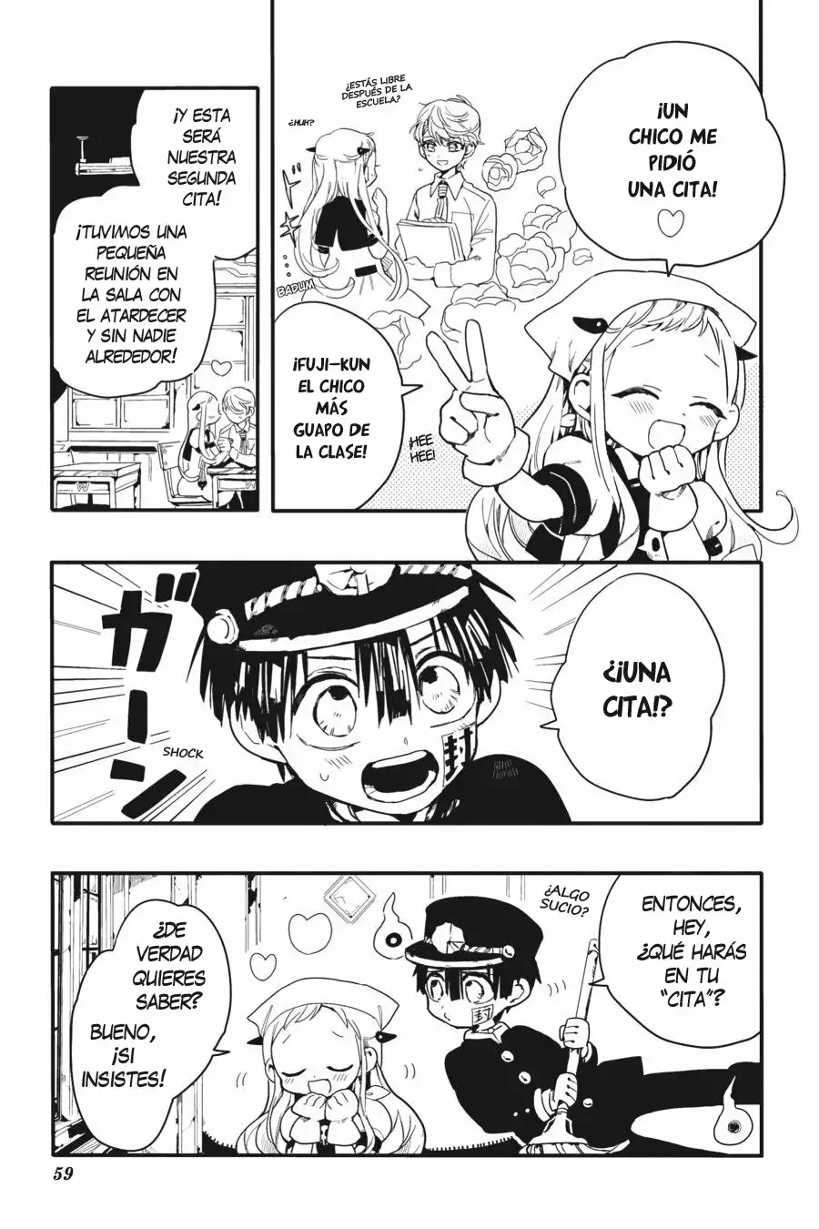 Jibaku Shounen Hanako-kun Capítulo 2 - Página 6
