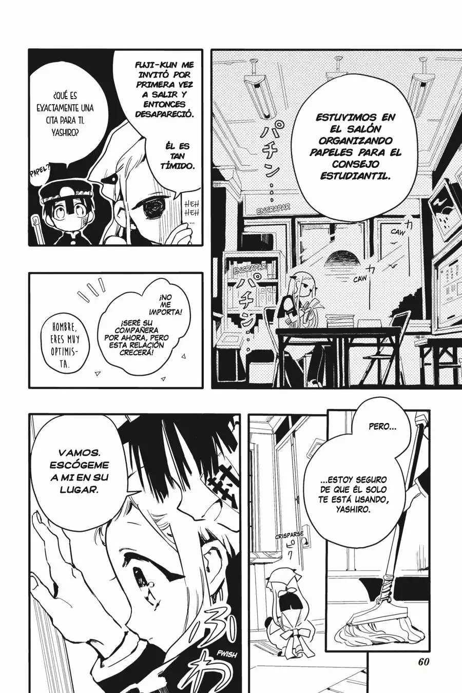 Jibaku Shounen Hanako-kun Capítulo 2 - Página 7