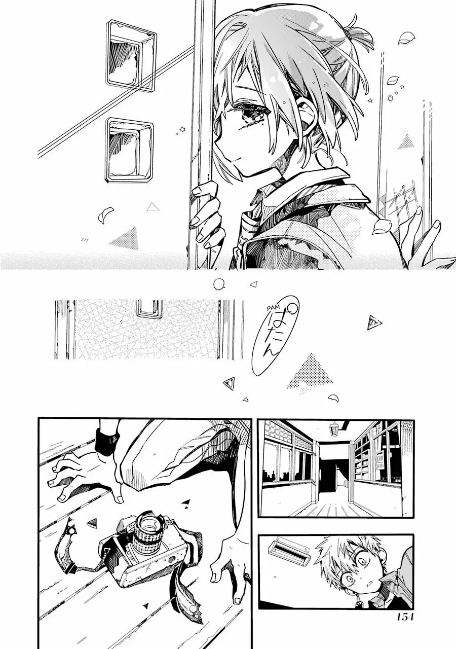 Jibaku Shounen Hanako-kun Capítulo 20 - Página 31