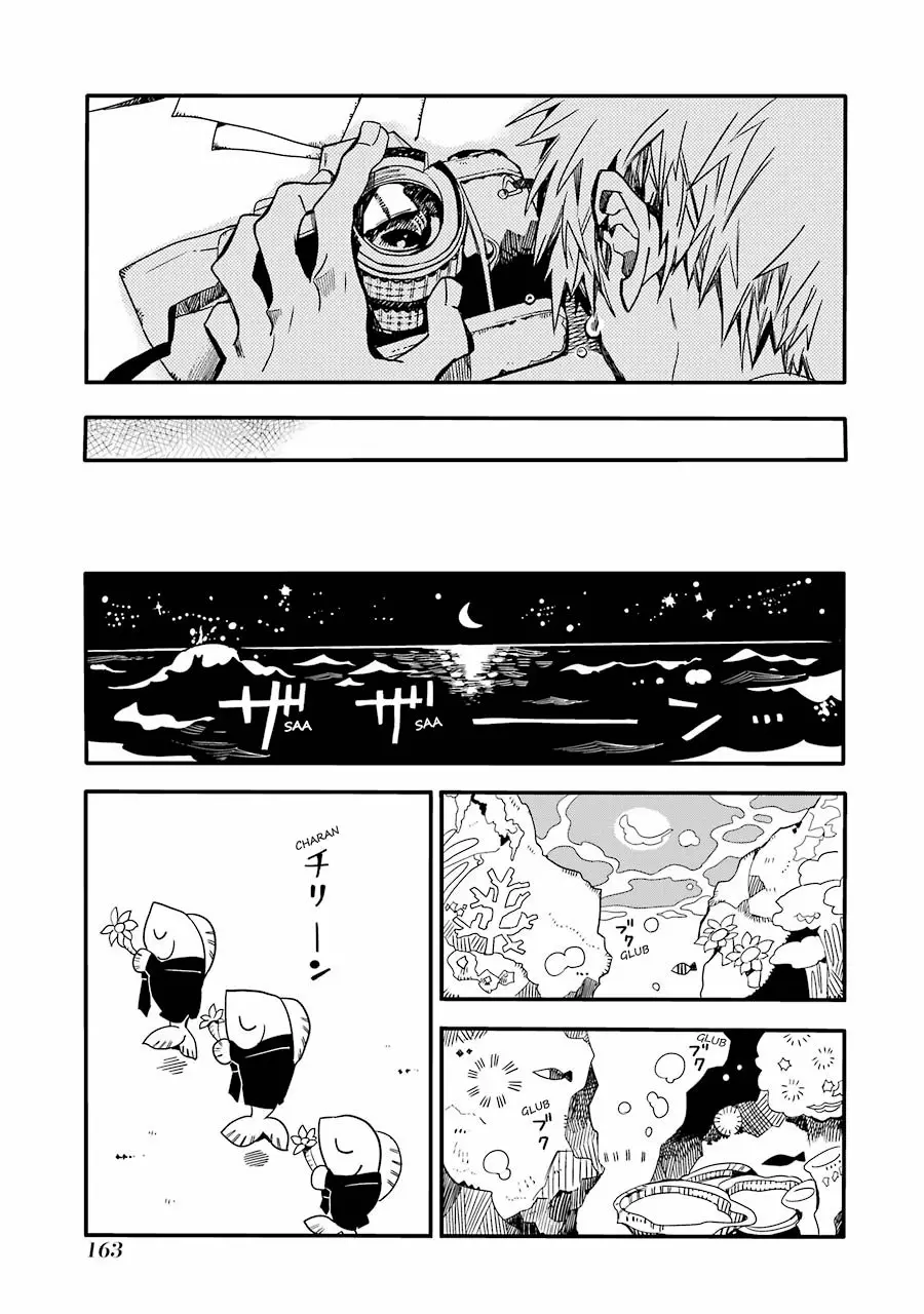 Jibaku Shounen Hanako-kun Capítulo 20 - Página 40