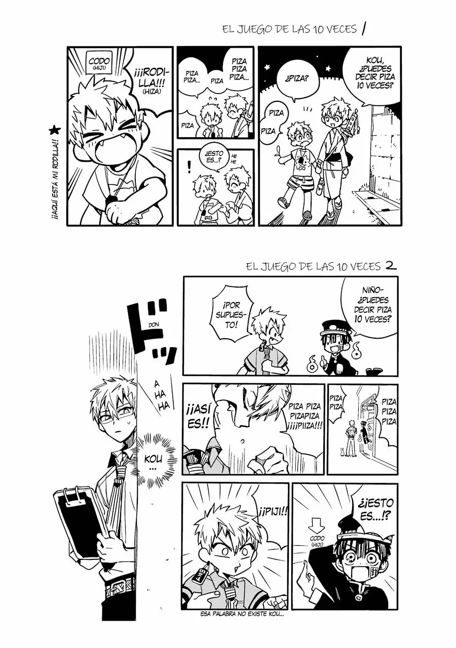 Jibaku Shounen Hanako-kun Capítulo 20 - Página 46