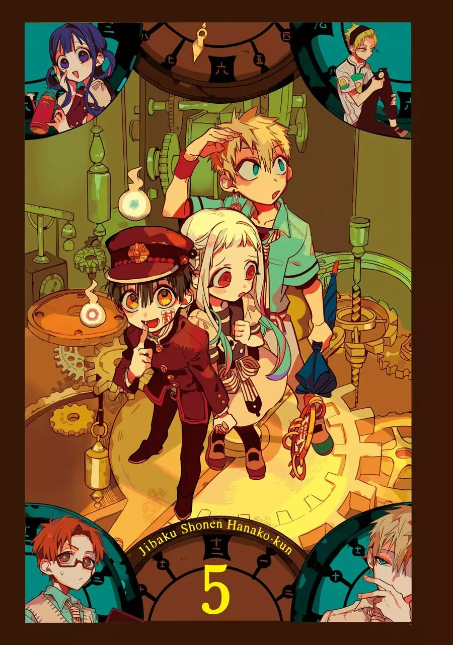 Jibaku Shounen Hanako-kun Capítulo 21 - Página 6