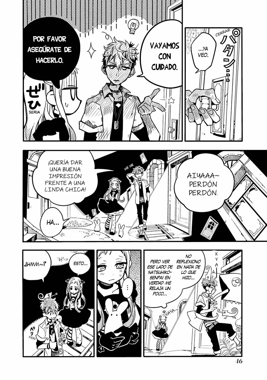 Jibaku Shounen Hanako-kun Capítulo 22 - Página 16