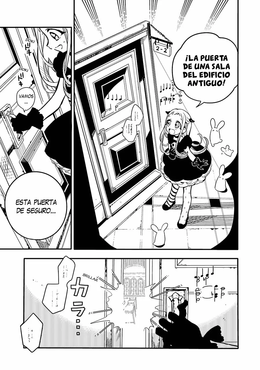 Jibaku Shounen Hanako-kun Capítulo 22 - Página 23