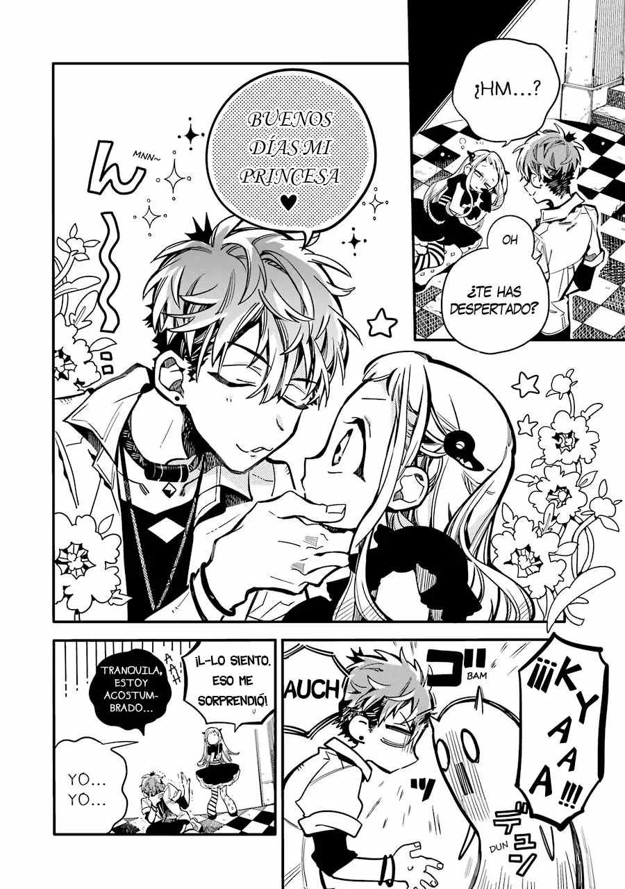 Jibaku Shounen Hanako-kun Capítulo 22 - Página 6